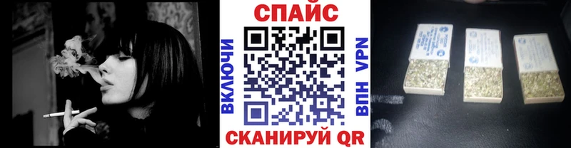 БУТИРАТ 1.4BDO  Купить закладки  Богородск 
