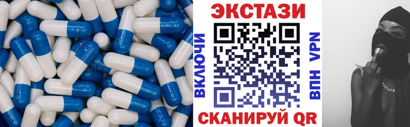 Купить закладки  Богородск  Ecstasy XTC 