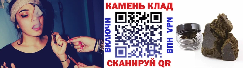 ГАШИШ AMNESIA HAZE  Купить  Богородск 