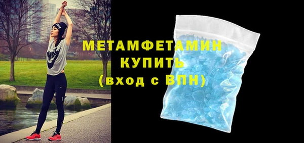 jwh Куйбышев