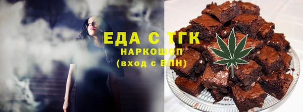 ешки Кукмор