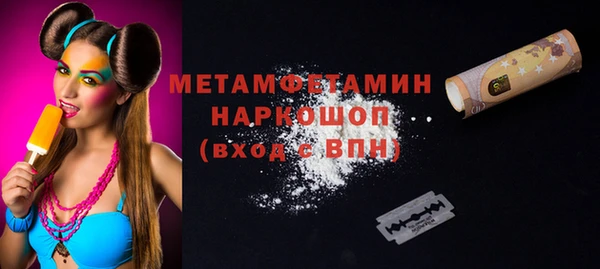 ешки Кукмор