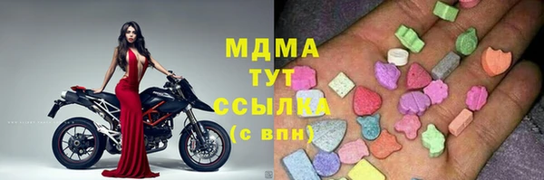 МДПВ Аркадак