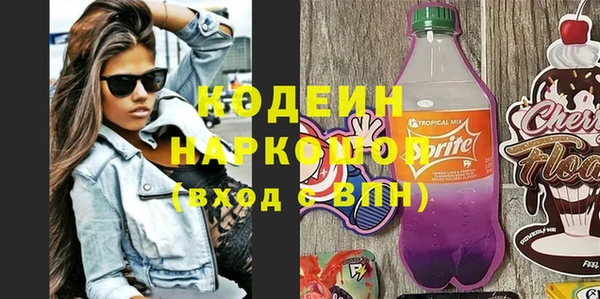 МДПВ Аркадак