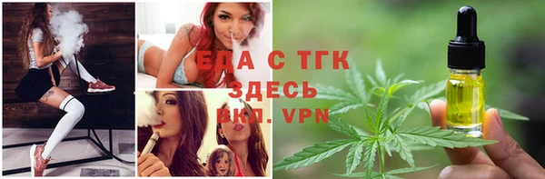 МДПВ Аркадак