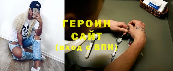 jwh Куйбышев