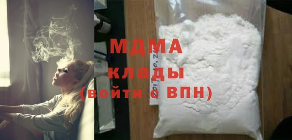 твердый Кулебаки
