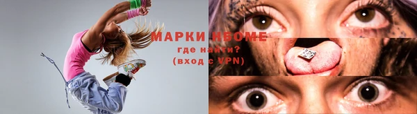 крисы Ладушкин