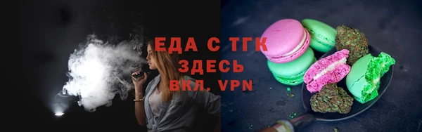 mix Арсеньев