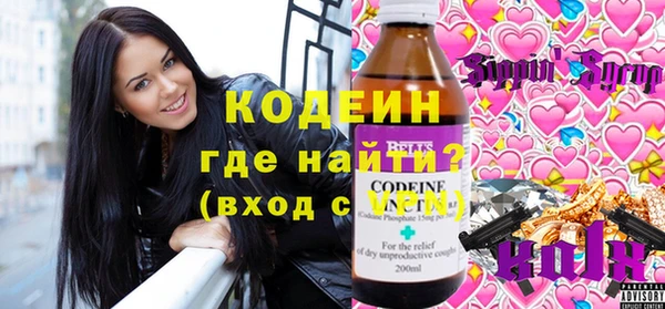 jwh Куйбышев