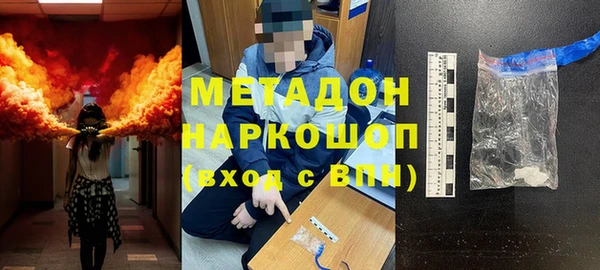 МДПВ Аркадак