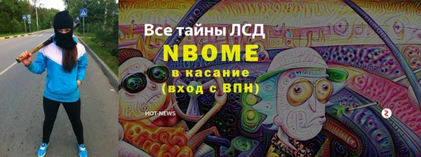 МДПВ Аркадак