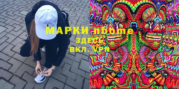 mix Арсеньев