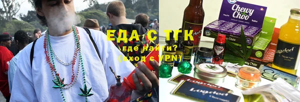 МДПВ Аркадак