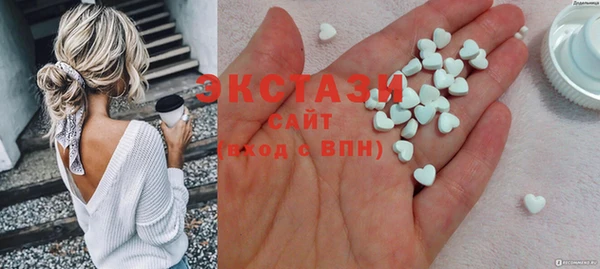 MDMA Алзамай