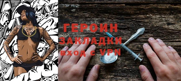 mix Арсеньев