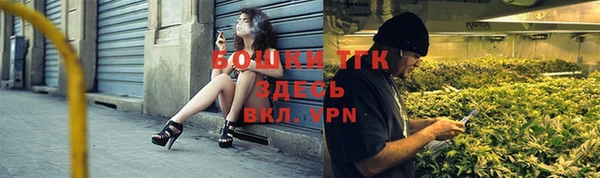 герыч Лабытнанги