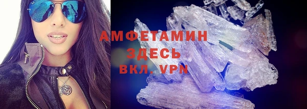 крисы Ладушкин