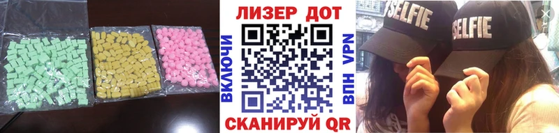 Купить где  Богородск  LSD-25 экстази кислота 